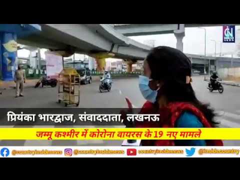 कांग्रेस प्रवक्ता, राज छविराज ने कहा प्रधानमंत्री के भरोसे नहीं, हर भारतीय कोरोना से लड़ने मे सक्षम