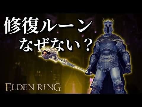 ヒューグ、VGo として知られる - 定義