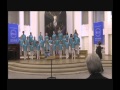 II Детско-юношеский хоровой чемпионат мира - Детский хор «Эхо» 