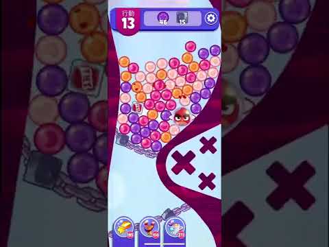 (Angry birds dream blast) Level 9694 gameplay, subscribe for latest update!