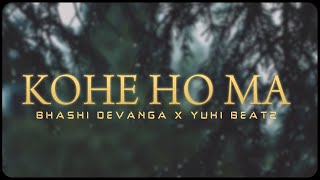 KOHE HO MA( කොහේ හෝ මා) - Bhashi D
