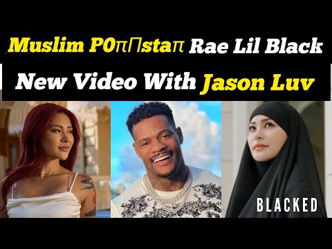Japanese actress Rae Lil Black who converted to Islam Now working With Jason Luv in Blacked Studio