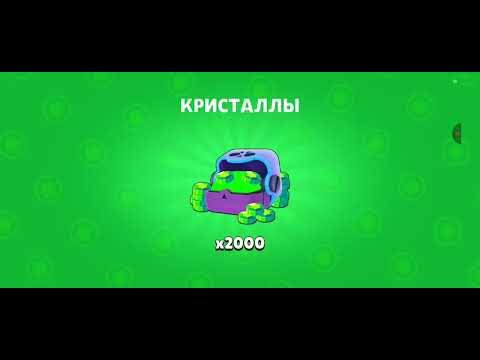 Все коды в Lemon box 2020-2025 года