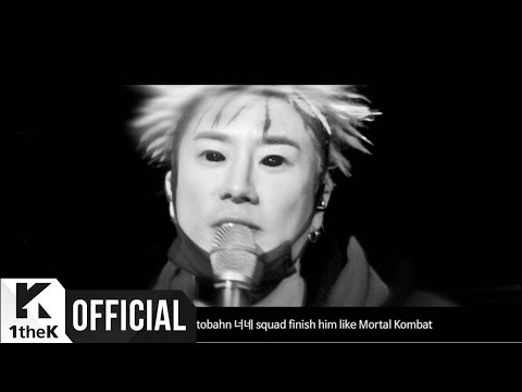 [MV] San E(산이) _ Do It For Fun