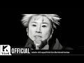 San E - Do It for Fun