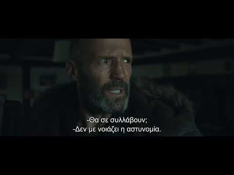 Τι θα δούμε από την Πέμπτη 5 Φεβρουαρίου στα Options Cinemas Πάτρας - Πρόγραμμα & Περιγραφές! 