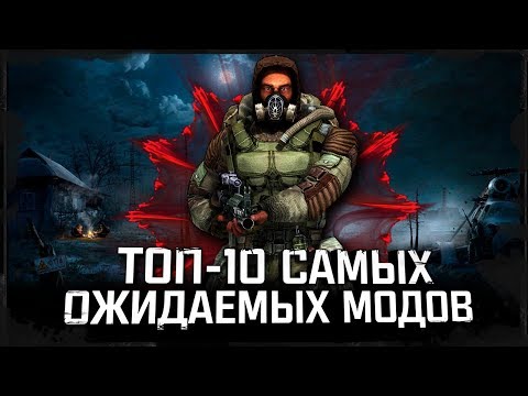 stalker call of pripyat multiplayer coop stalker call of pripyat multiplayer coop