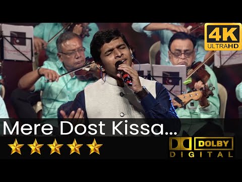 Mere Dost Kissa - मेरे दोस्त किस्सा ये क्या हो गया from Dostana (1980) by Saurav Kishan