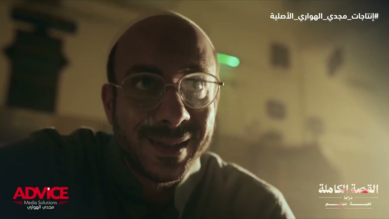 أعدى عدوك نفسك