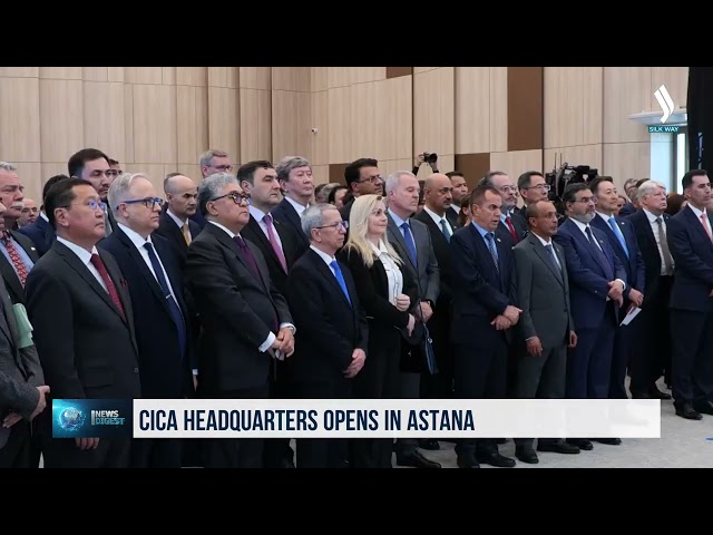 Астанада Азиядағы өзара іс-қимыл және сенім шаралары кеңесі штаб-пәтері ашылды