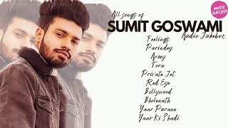 Download lagu SUMIT GOSWAMI ALL NEW SONGS | LATEST HARYANVI SONG 2021 | AUDIO JUKEBOX | MUSICJUKEBOX mp3