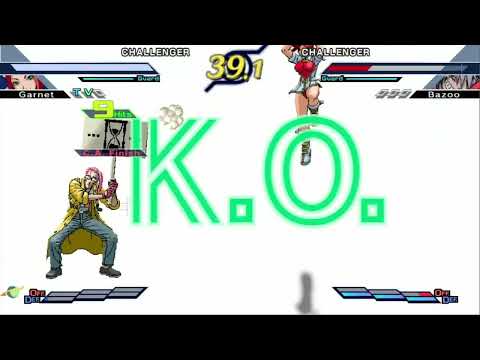 ザ・ランブルフィッシュ2