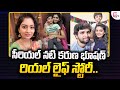 Serial Actress Karuna Bhushan Real Life Story Vaidehi Parinayam Serial SumanTV Entertainment