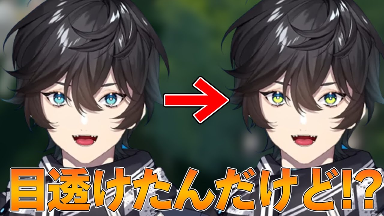 YouTubeサムネイル