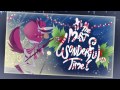 The Most Wonderful Time Instrumental