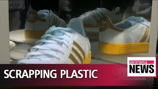 Adidas pledges to use only recycled plastic by 2024