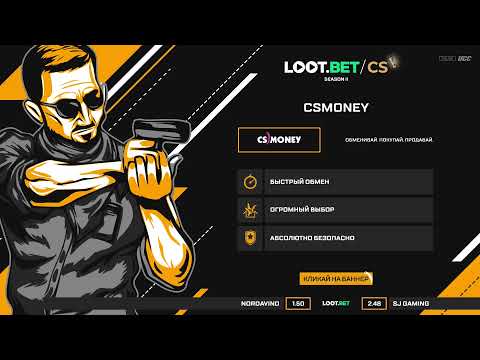(RU) Nordavind vs SJ Gaming | Loot.bet/CS S2 | @Toll_tv & @Mr_Zais
