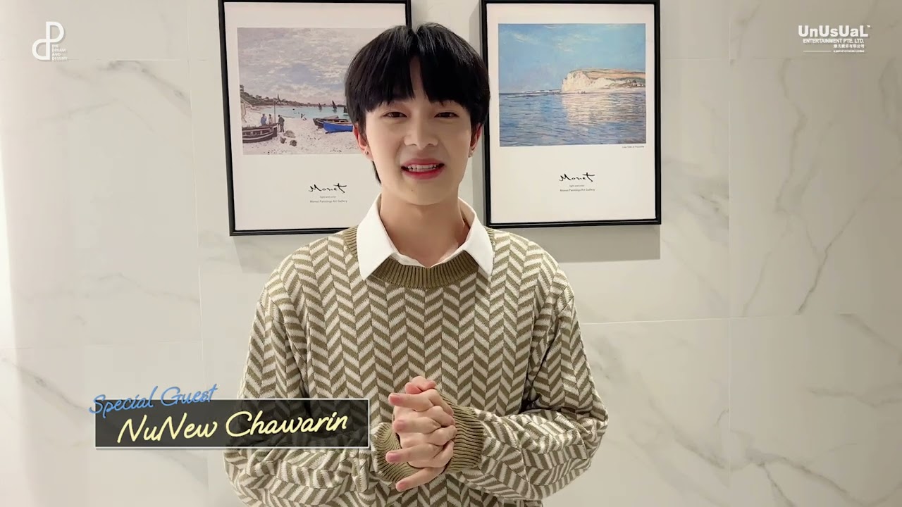 NUNEW SPECIAL MESSAGE I THEDNDTH