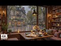 Rainy Spring Morning In A Parisian Café Smooth Jazz Piano With Rain Sound For Reading Relaxation