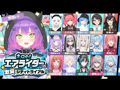 常闇トワ towa」のYahoo!リアルタイム検索 - X（旧Twitter）を