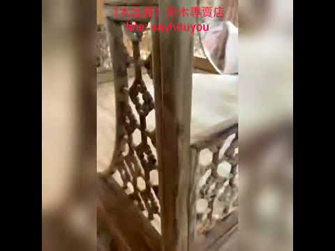 【木品覺】超頂級 海南黃花梨 明式 雙月洞 床架