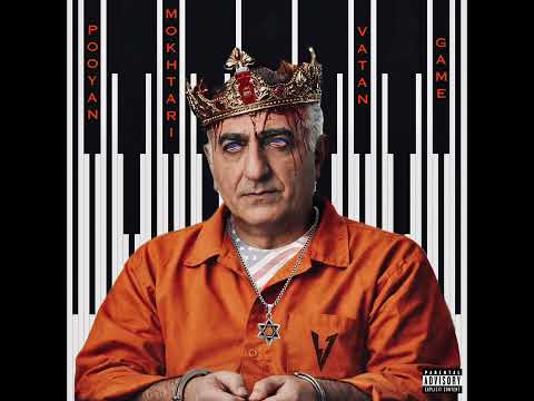 Pooyan Mokhtari - Vatan Game