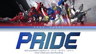 Download lagu Gundam SEED DESTINY OP2: HIGH and MIGHTY COLOR ハイ・アンド・マイティ・カラー - PRIDE Lyrics (Lyrics Kan/Rom/Eng) mp3 Download lagu Gundam SEED DESTINY OP2: HIGH and MIGHTY COLOR ハイ・アンド・マイティ・カラー - PRIDE Lyrics (Lyrics Kan/Rom/Eng) mp3