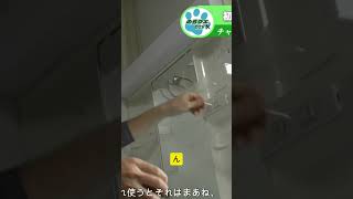 DIY初心者にもできる洗面台交換✨22
