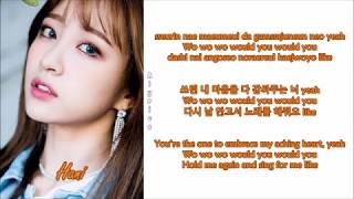 EXID (Hani Solo) - Woo Yoo/Milk (Rom-Han-Eng Lyrics)