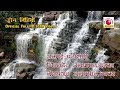 JATMAI GHATARANI WATER FALL | KANTIKARTIK | DRONE VIDEO | CG Tourism #waterfallnearme
