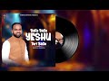 Balle Balle Yeshu Teri Balle Balle Deepak Johnson Most Popular Masih Song EDEN Digital