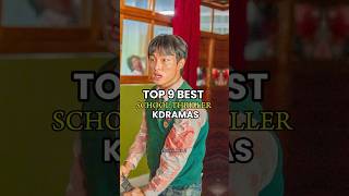 Download lagu Top 9 best school thriller kdrama #kdrama#korean #koreandrama#drama #allofusaredead#schooldrama mp3 Download lagu Top 9 best school thriller kdrama #kdrama#korean #koreandrama#drama #allofusaredead#schooldrama mp3
