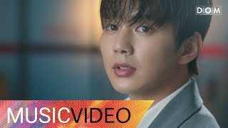 [MV] Hwang Chi Yeul (황치열) - Do You Hear Me? (듣고있니) My Strange Hero OST Part.3
