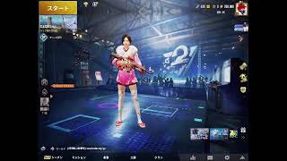 私のPUBG MOBILE実況をOmlet Arcadeで見てください！