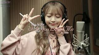 [Vietsub|Han|Rom] 김소희 KIM SO HEE - 뜨거웟음 해 'Wish you loved me'