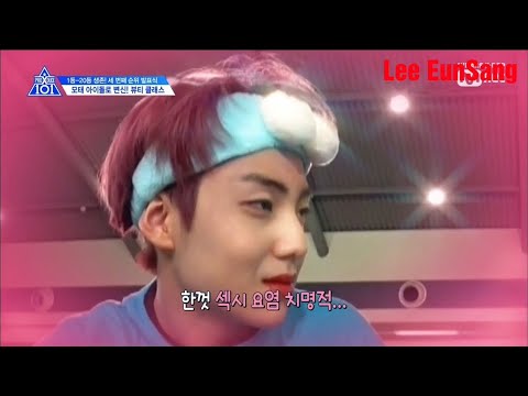 download lagu mp3 mp4 Lee Eun Sung, download lagu Lee Eun Sung gratis, unduh video klip Download Lee Eun Sung Mp3 dan Mp4 Popular Gratis