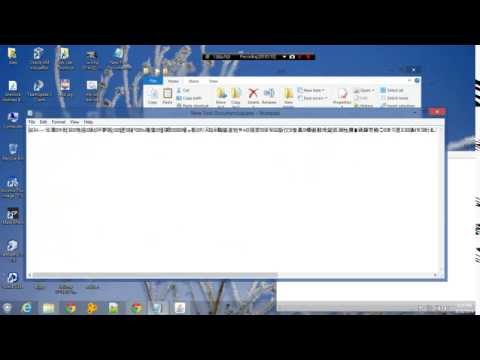 File Locker Encrypt Java Aes 256 Bit