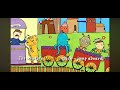 Opening To Dora The Explorer Shy Rainbow 2007 DVD