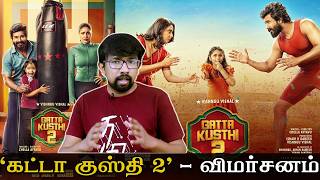 GATTA KUSTHI 2 review thumbnail