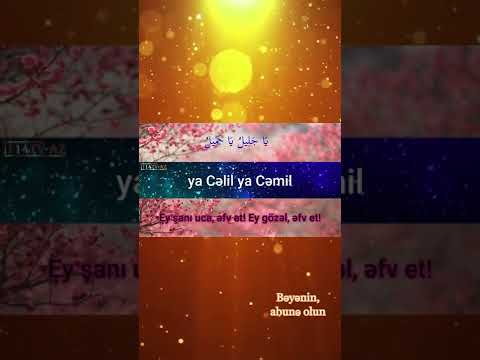 Cövşan Kəbir (Böyük zireh) duası. Tam versiya.