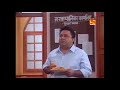 Office Office Episod 1