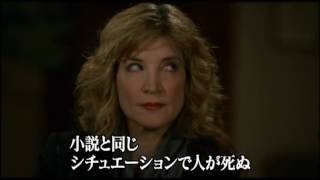 Download lagu 『スーサイド・マーダー』　予告編 mp3