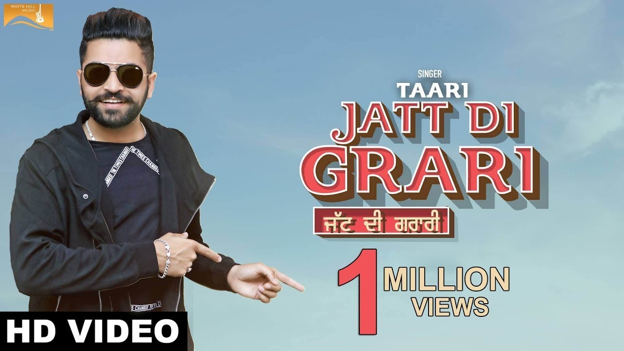 Jatt Di Grari (Title) Lyrics  | Jatt Di Grari | Taari | Taari | Savvy Dhillon