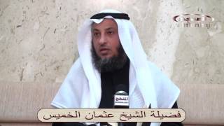 تفسير سورة الزلزلة مطولة - حلقة واحدة - 12 دقيقة