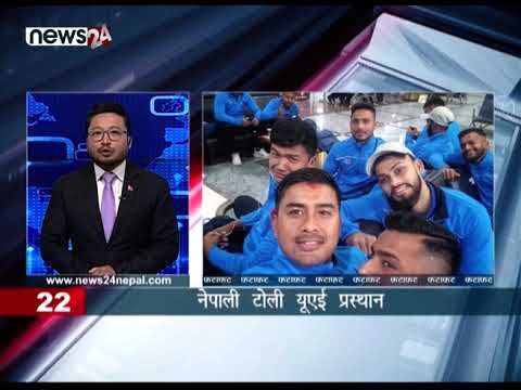 MORNING NEWS FATAFAT - NEWS24 TV