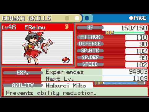 Touhoumon Another World - Part 31: SS Aqua 2, 2nd Rival battle