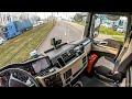 POV truck Driving MAN TGX 470 Kehl  Germany  🇩🇪  to Strasburg 🇫🇷 France