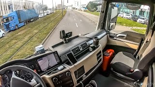 Download lagu POV truck Driving MAN TGX 470 Kehl  Germany  🇩🇪  to Strasburg 🇫🇷 France mp3