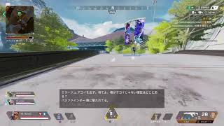 ランランランク［Apex］