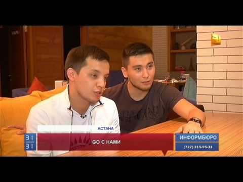 Звезды шоу-бизнеса приглашают составить им компанию и провести незабываемый отпуск